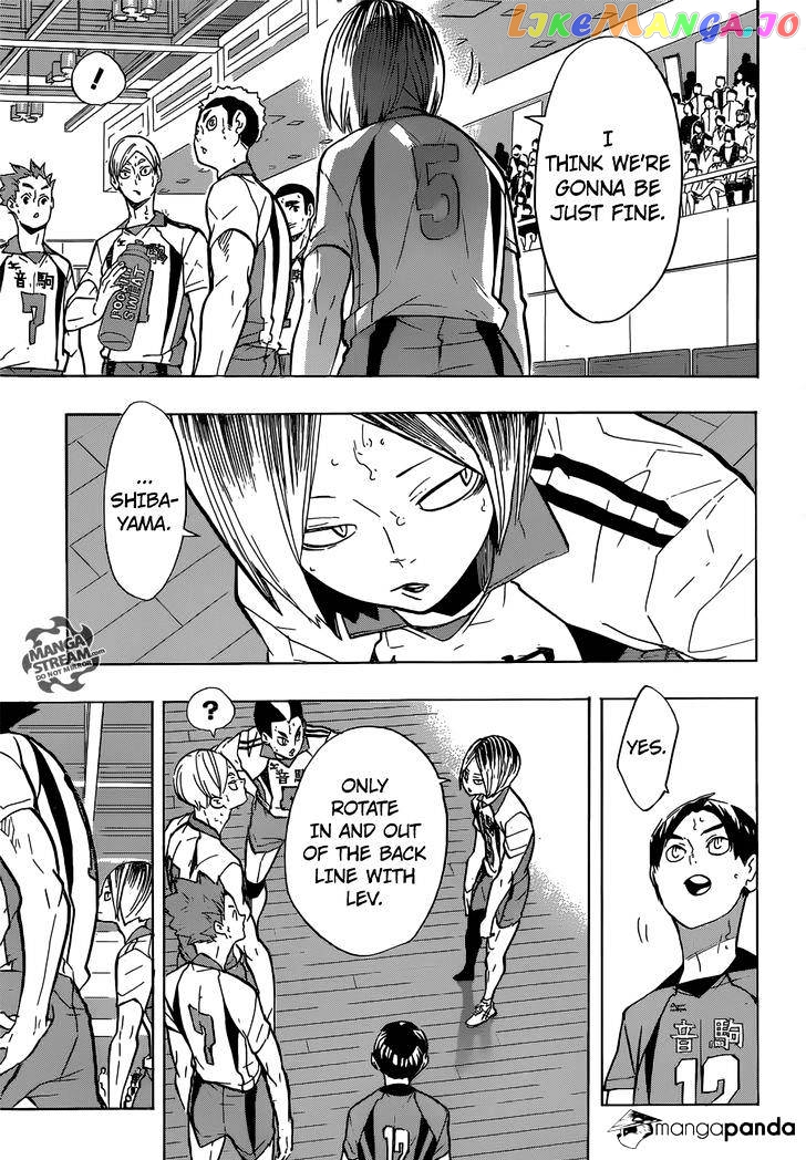Haikyuu!!, Chapter 200 image 08